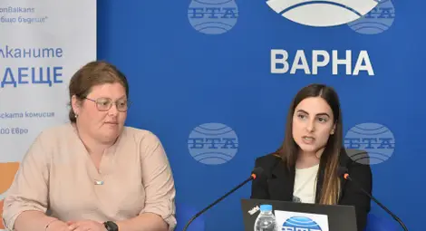 Снимка: БТА Снимка: БТА