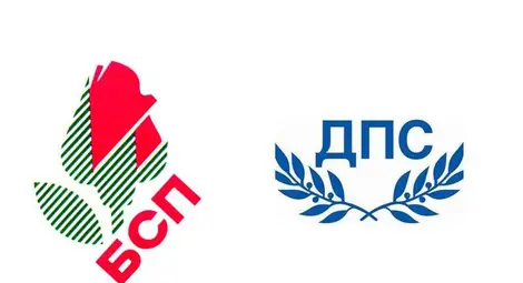 БСП и ДПС свикват активите да умуват за рокадите по върховете БСП и ДПС свикват активите да умуват за рокадите по върховете