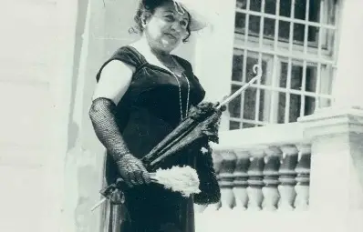 Навършиха се 95 години от  рождението на Царева Беева