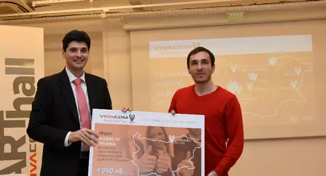 Проекти от Русе спечелиха журито на VIVACOM Регионален грант 