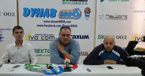 „Дунав 8806“ ще играе за домакинство на турнира за купата на България