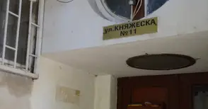 След десетки пропищели „Уно ремонт“ продължава да работи необезпокоявано