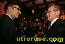 ГЕРБ е подписал за "Белене" на цена от 6,3 млрд. евро