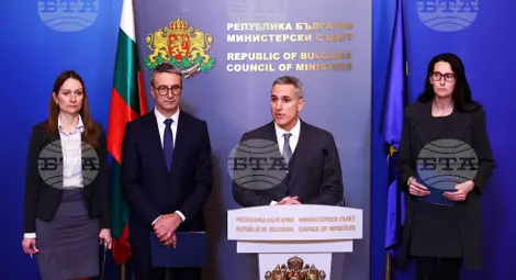 Снимка: БТА