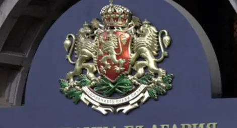 Плащаме на шестима затворници, осъдили България