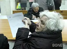 236 инвалиди 2 г. са без пенсии заради прокурорско разпореждане