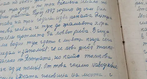 Две ценни дарения получи музеят в Бяла Две ценни дарения получи музеят в Бяла