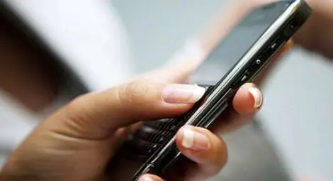 Първият SMS чукна 20 години