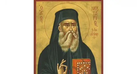 Свети Нектарий излекувал безброй болни и страдащи