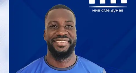 Джонатан Н&lsquo;СОНДЕ