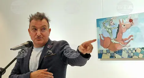 Снимка: БТА