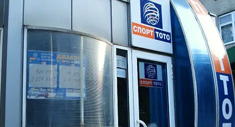 Тотопункт в Исперих краде ток, създава главоболия и на шефката на тотализатора в Русе