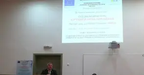 Университетът обмисля клаузи срещу корупционни практики