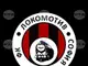 Крайният срок за заявки за акредитации за мачовете на ПФК Локомотив (София) e 8-и юли (съобщение за медиите)