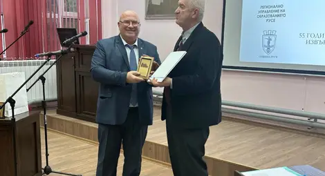 Фондация "Познание" създаде Регистър на русенските учители Фондация "Познание" създаде Регистър на русенските учители