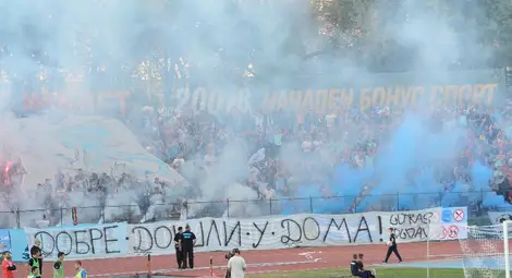 Официално: Най-малко 12 000 посрещнаха &bdquo;Дунав&ldquo; у дома