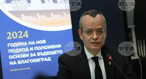 Снимка: БТА