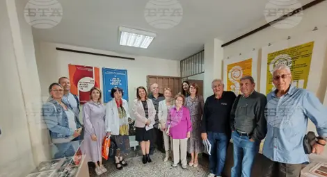 Снимка: БТА