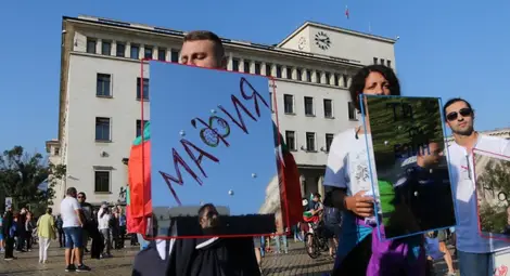 &ldquo;Политико&rdquo;: България най-лоша от страните-членки според доклада на ЕК