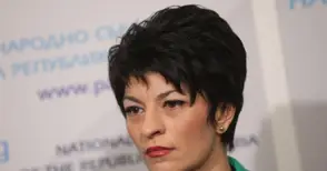 Сметната палата размаха пръст на ексминистър Десислава Атанасова