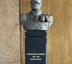 В Русе ще се издигне бюст-паметник на княз Александър I Батенберг В Русе ще се издигне бюст-паметник на княз Александър I Батенберг