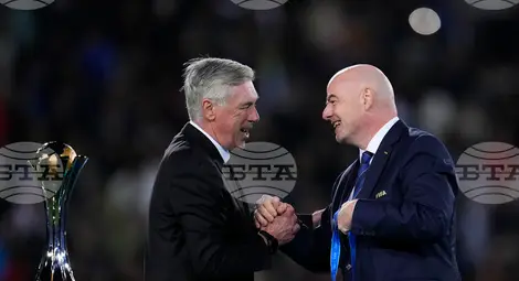 Снимка: БТА