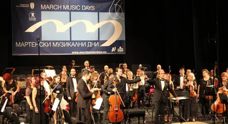 Възхитително начало на септемврийското издание  на дълго чаканите &bdquo;Мартенски музикални дни&ldquo;