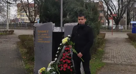 Три партии отдадоха почит на жертвите на комунизма