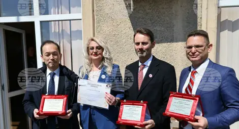 Снимка: БТА