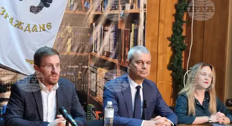 Снимка: БТА Снимка: БТА