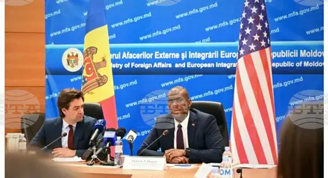 Снимка: БТА