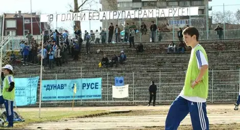 &bdquo;Дунав&ldquo; играе днес контрола в очакване на новини от БФС