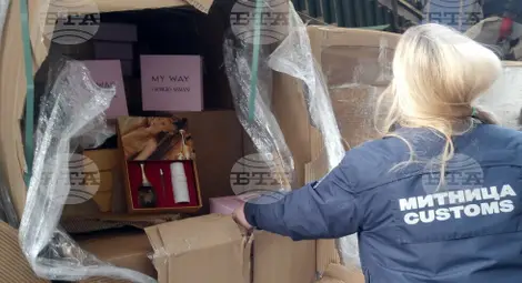 Снимка: БТА Снимка: БТА