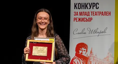 Тамара Стояноска