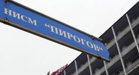 Транспортират за "Пирогов" областния управител на Разград