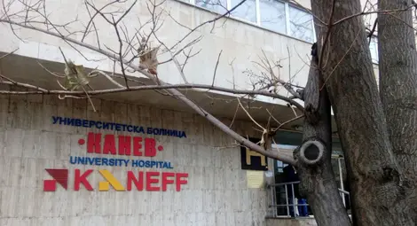 Кръв ще се дарява в &bdquo;Канев&ldquo;, плазма ще се извлича в Плевен