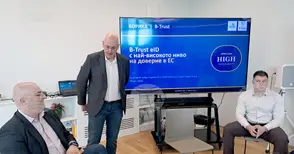 „БОРИКА“ активно помага за изграждането на бъдещ държавен портфейл за дигитална идентичност, коментира Александър Станев от компанията