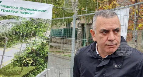 Снимка: БТА