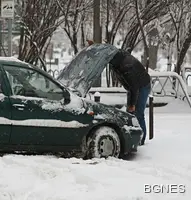 КАТ призовава да тръгнем на път по-рано