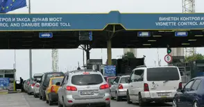 37,5 млн. лева е внесъл Дунав мост в държавната хазна през 2021 година