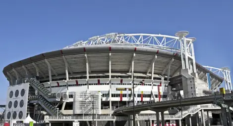 Пускат зрители на Евро 2020 в Амстердам