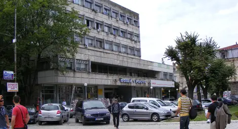 Изплащане на еднократна финансова помощ за отопление в пощенските станции