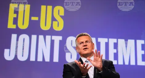 Снимка: БТА