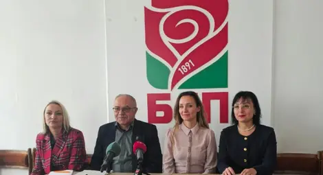 Новото ръководство на общинската организация на БСП в Русе.