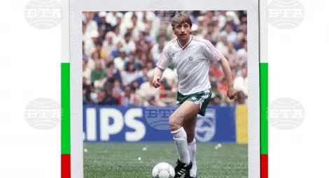 Снимка: БТА Снимка: БТА