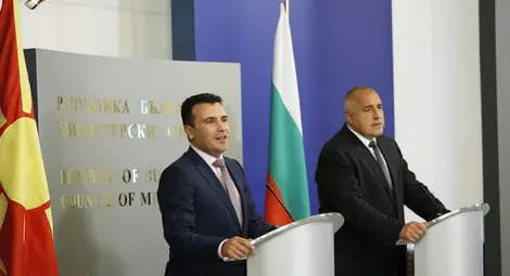 В Македония нарекоха Заев предател заради визитата в София