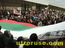 Протестиращите блокираха Централна гара София