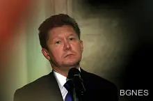 Газпром и Турция съгласували сухопътния участък на Турски поток