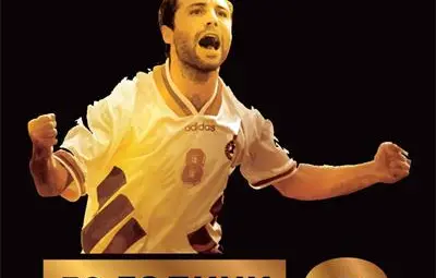 Марадона идва у нас на шоу мач по случай 50-годишнината на Стоичков