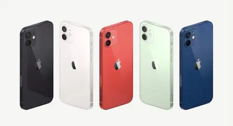 Apple представи новия 5G iPhone Apple представи новия 5G iPhone